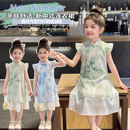 衣凡童装&衣凡童装&YF26478-竹音汉服裙