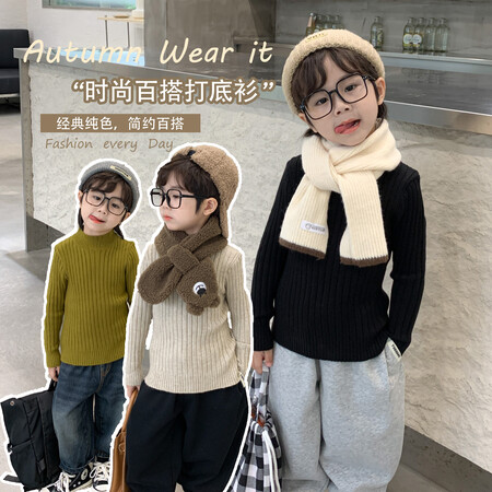 葡萄柚&葡萄柚&ds8016毛衣打底衫