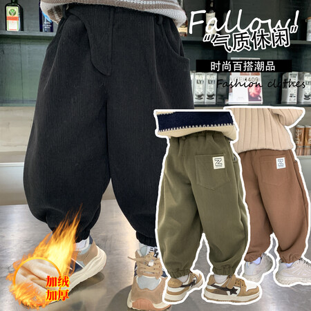 童乐（原葡萄柚）&童乐（原葡萄柚）&dk8036条绒束脚裤