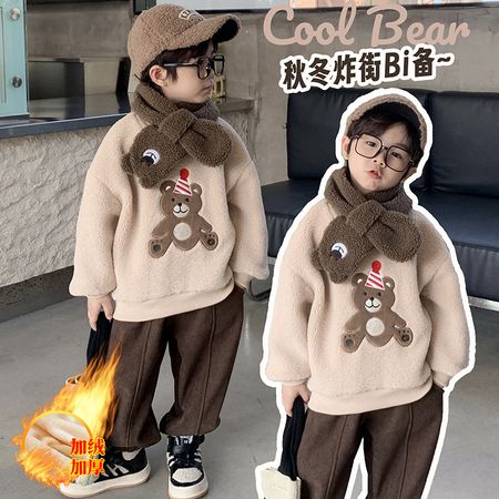 葡萄柚&葡萄柚&ds8056小熊毛毛卫衣