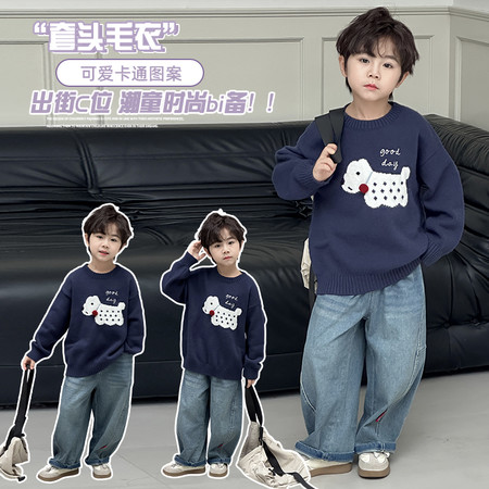 葡萄柚&葡萄柚&PTY250715藏青小狗毛衣
