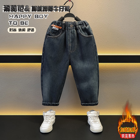 葡萄柚&葡萄柚&DK8038后袋小熊加绒牛仔裤-平拍