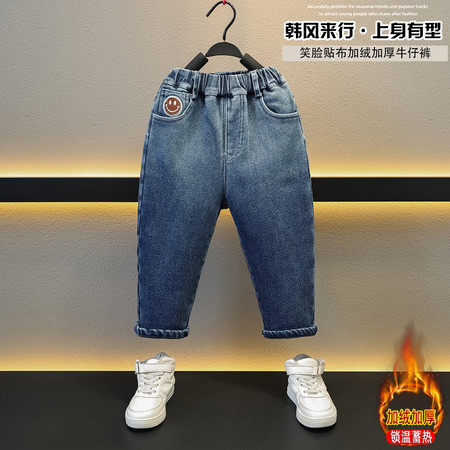 葡萄柚&葡萄柚&DK8001卡通贴标加绒牛仔裤-平拍