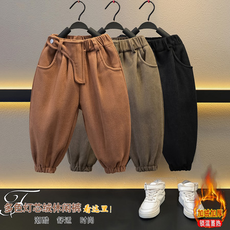 葡萄柚&葡萄柚&DK8036条绒束脚裤-平拍