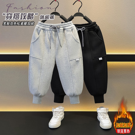 葡萄柚&葡萄柚&XK22904笑脸标加绒休闲卫裤-平拍