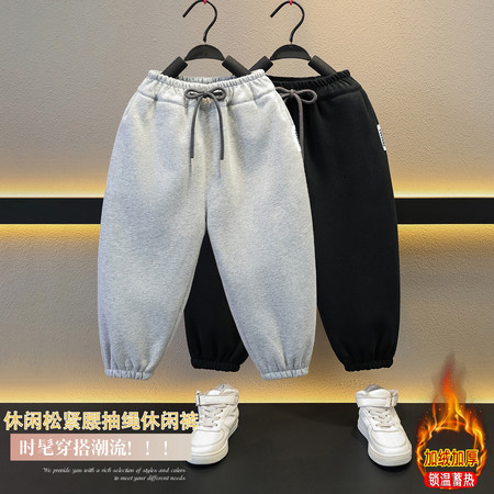 葡萄柚&葡萄柚&DK8037老爹卫裤加绒款-平拍