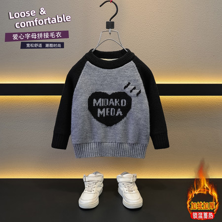 葡萄柚&葡萄柚&DS8046黑色爱心毛衣-平拍