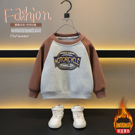 葡萄柚&葡萄柚&DS8043摩托印花卫衣-平拍