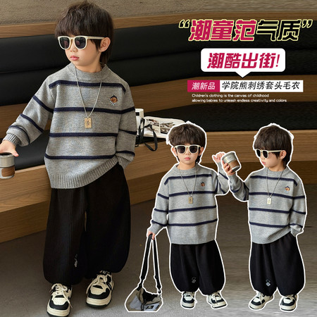 葡萄柚&葡萄柚&PTY250812学院熊毛衣-模特