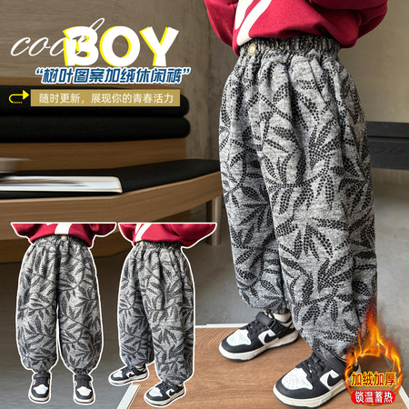 葡萄柚&葡萄柚&PTY250821一粒扣树叶-模特