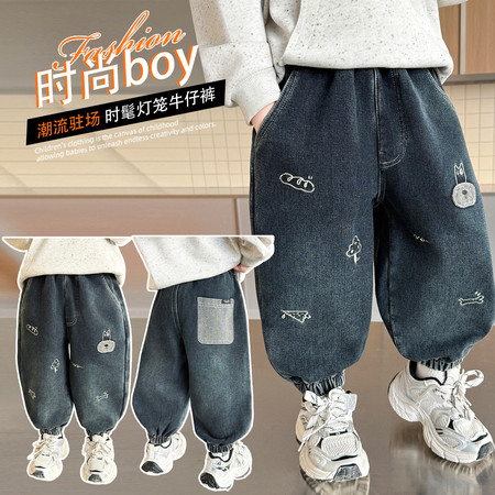 葡萄柚&葡萄柚&PTY250829抽象小狗加绒牛仔裤-模