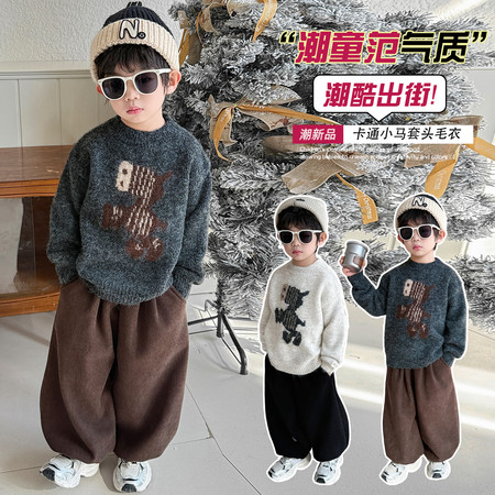 葡萄柚&葡萄柚&PTY250823卡通马毛衣-模特