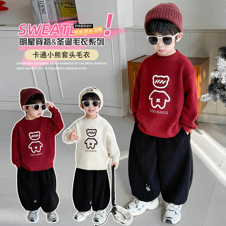 葡萄柚&葡萄柚&PTY250825害羞熊毛衣-模特