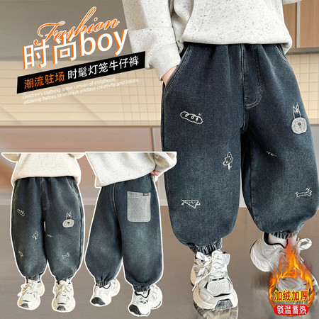 葡萄柚&葡萄柚&PTY250829抽象小狗加绒牛仔裤-模