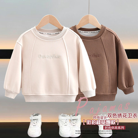 童乐（原葡萄柚）&童乐（原葡萄柚）&pty9025绣花卫衣-平拍