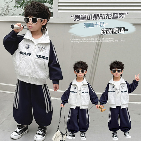 童乐（原葡萄柚）&童乐（原葡萄柚）&TL260106