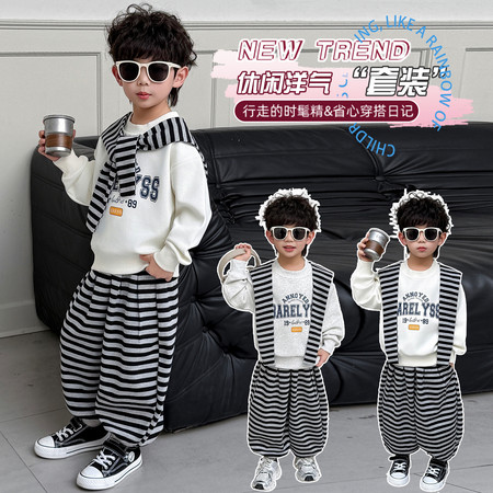 童乐（原葡萄柚）&童乐（原葡萄柚）&TL260103