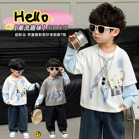 童乐（原葡萄柚）&童乐（原葡萄柚）&TL260109