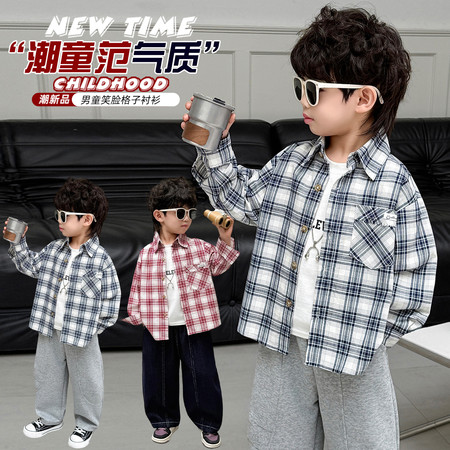 童乐（原葡萄柚）&童乐（原葡萄柚）&TL260110