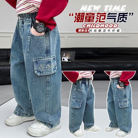 童乐（原葡萄柚）&童乐（原葡萄柚）&TL260101