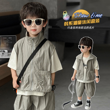 童乐（原葡萄柚）&童乐（原葡萄柚）&TL260308工装套装