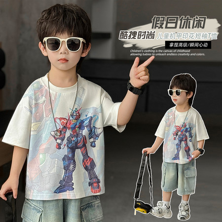 童乐（原葡萄柚）&童乐（原葡萄柚）&TL260311幻影机甲