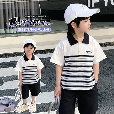 童乐（原葡萄柚）&童乐（原葡萄柚）&PTY9002英伦条纹POLO衫