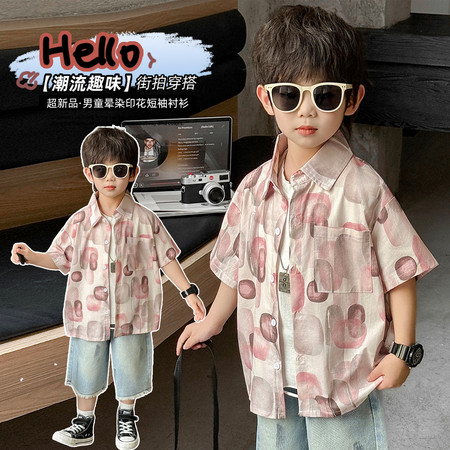 童乐（原葡萄柚）&童乐（原葡萄柚）&TL260323粉气泡套装