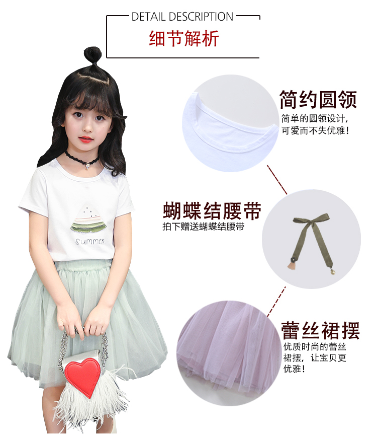 小拇指&20180202