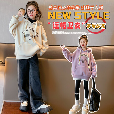 添佳服饰&添佳服饰&2305款-印花连帽卫衣