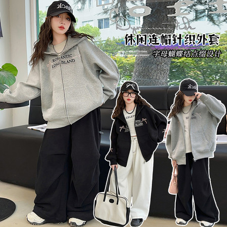 添佳服饰&添佳服饰&2440款-绣蝴蝶结开衫外套