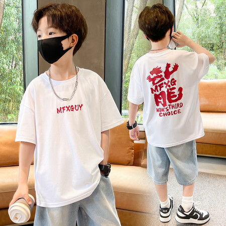 豆豆杰尼&2035龍字T恤