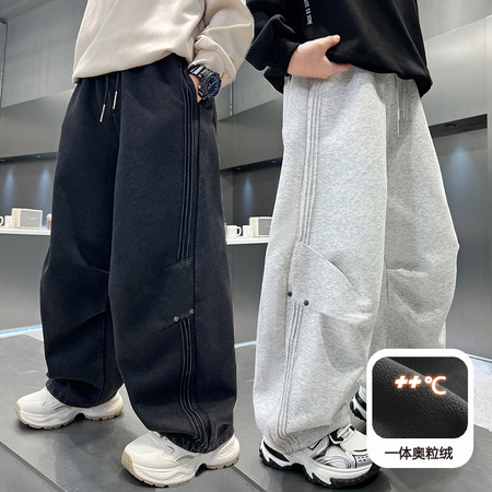 豆豆杰尼&豆豆杰尼&2146H加绒铆钉休闲裤