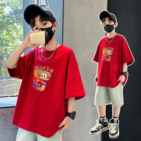 豆豆杰尼&豆豆杰尼&2110