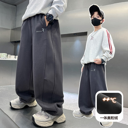 豆豆杰尼&豆豆杰尼&2147H