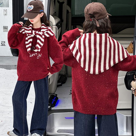 萌熙格格&萌熙格格&6606款毛衣披肩