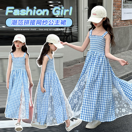 米莱小镇&米莱小镇&8017格子裙