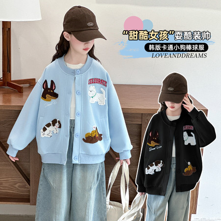 优蜜小屋&优蜜小屋&2560款卡通小狗绣花棒球服上