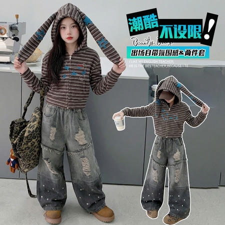 优蜜小屋&优蜜小屋&2601款大耳朵帽破洞牛仔套装