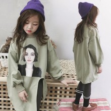 传奇迷失私服网游戏截图1