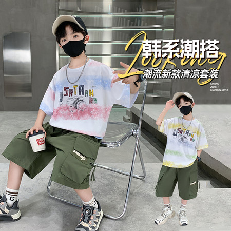 鸿鑫爱磊&鸿鑫爱磊&25807
