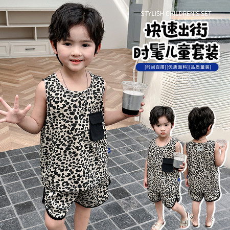 衣米童装&衣米童装&EM2525豹纹背心套模拍