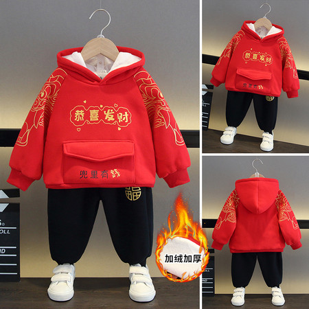 衣米童装&衣米童装&EM2258年服兜里有钱挂拍套装