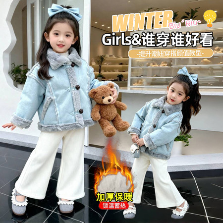 玛丽与伽利&玛丽与伽利&皮毛一体外套