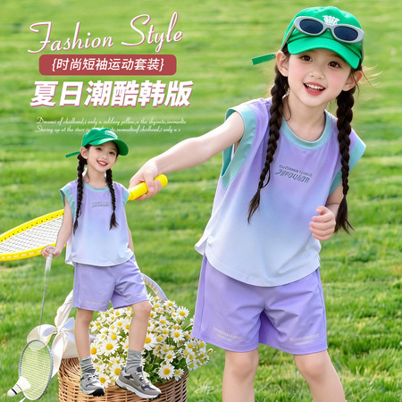 玛丽与伽利&玛丽与伽利&篮球服详情