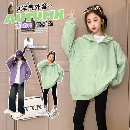 艺萌服饰&艺萌服饰&2319款绣花复合连帽外套