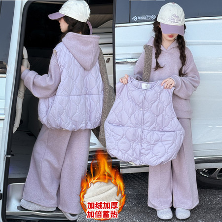 成长假日&成长假日&加绒加厚马甲三件套