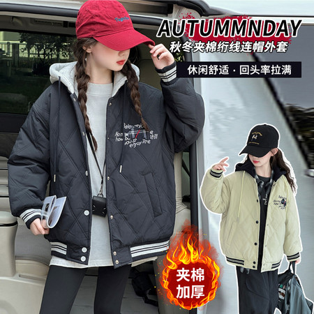 成长假日&成长假日&加棉加厚刺绣连帽外套棉服