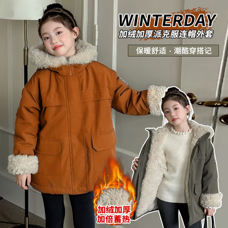 成长假日&成长假日&加厚毛毛派克服