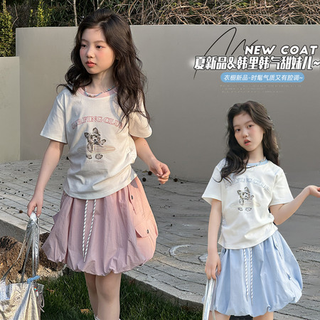 成长假日&成长假日&8811花苞裙套装